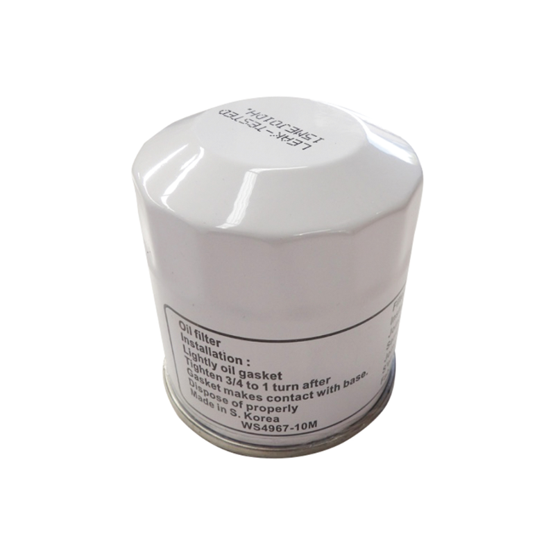 Hydraulic Filter - John Deere MIU13018
