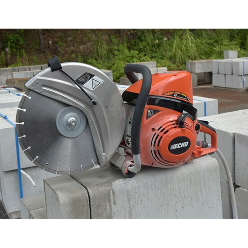 ECHO 73.5cc 2-Stroke Power Cutter CSG-7410ES