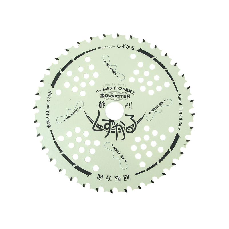 PROKUT 230mm 36 Tooth Tungsten Carbide Tipped Brushcutter Saw Blade BRS8493